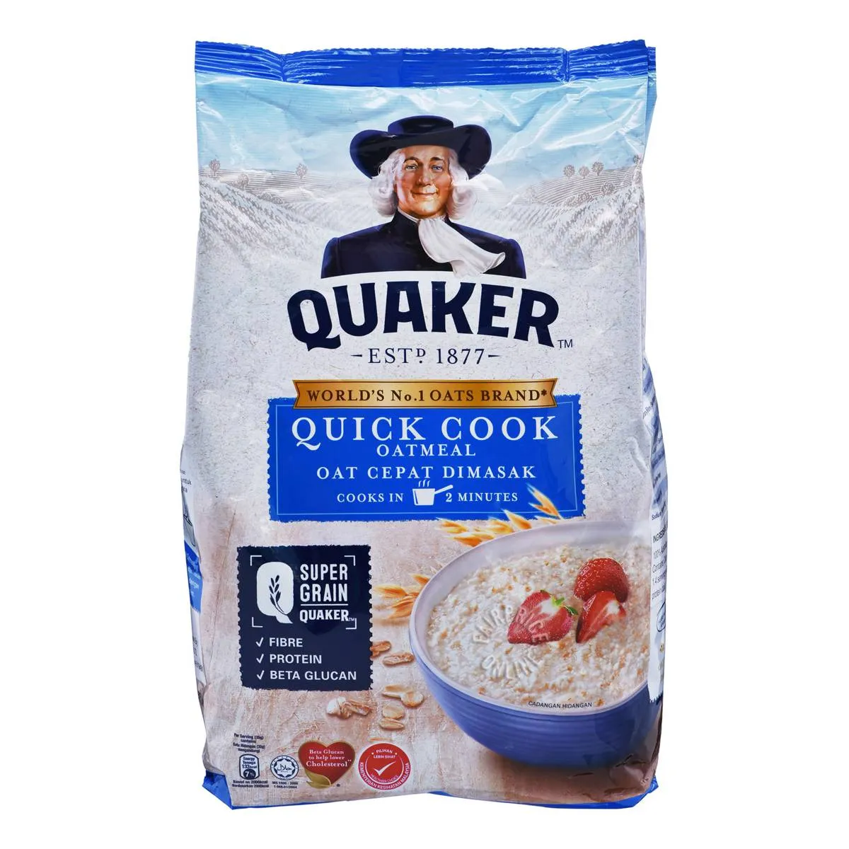 Quaker Quick Cook Oatmeal 800g - image 2