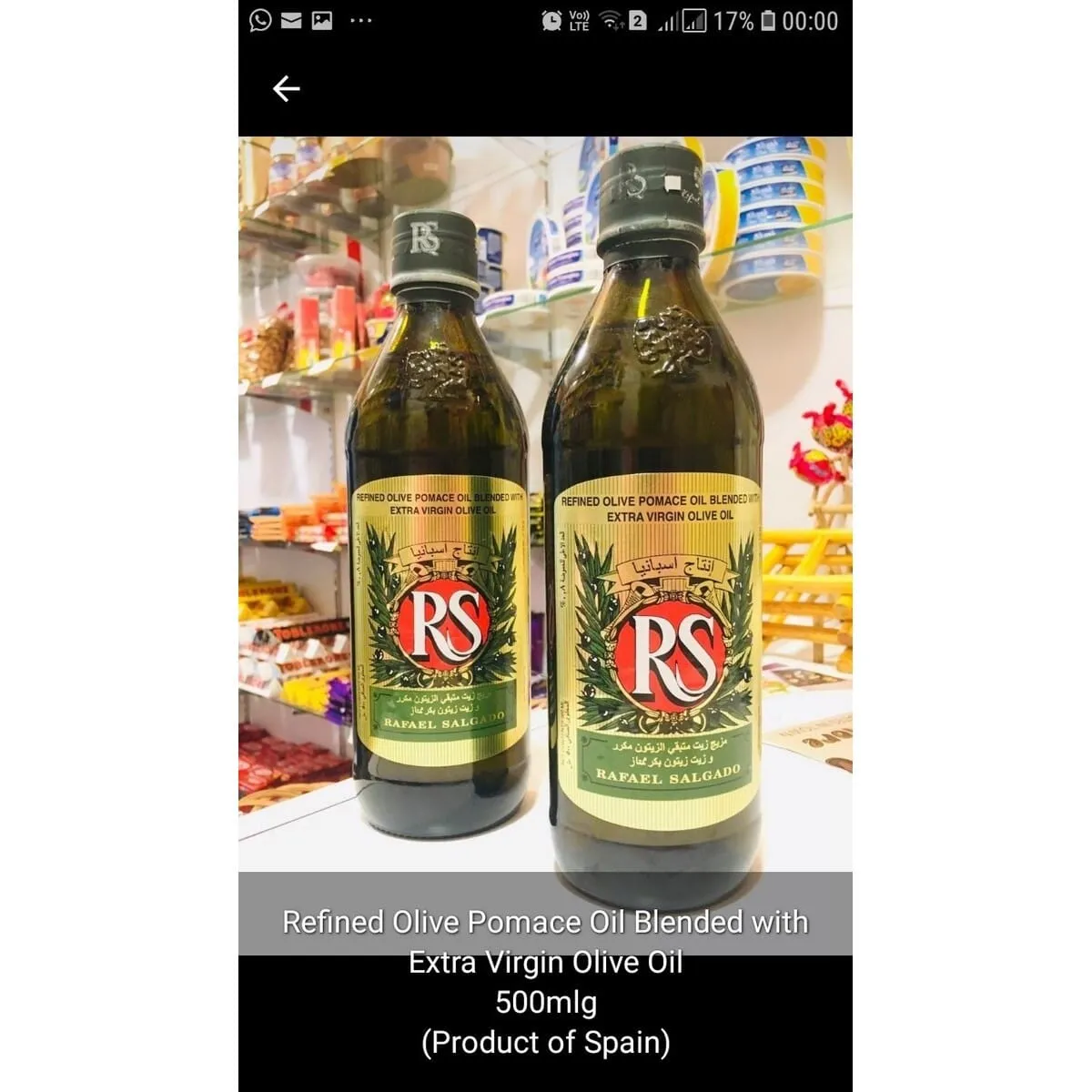 Generic Refined Olive Pomace Oil Blended EVOO 500ml