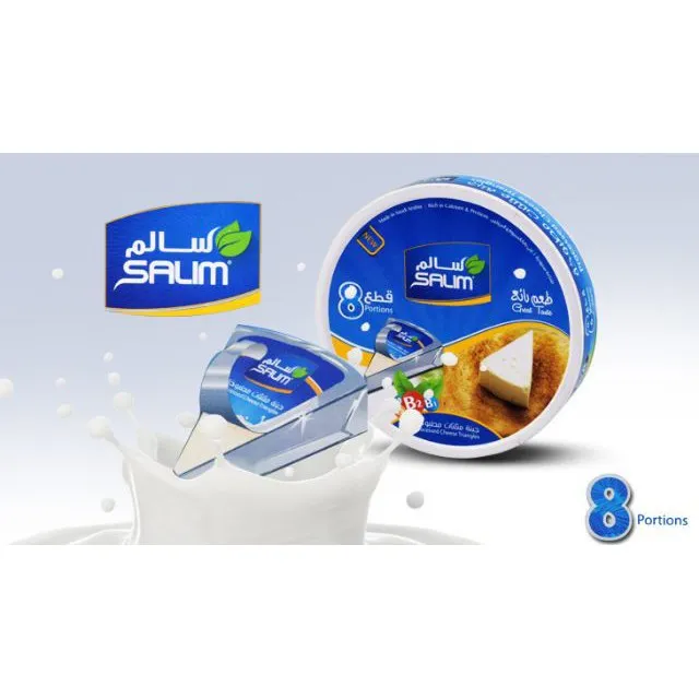 Salim Cheese Triangle 8 Portions 5Pack Buy 4 Get 1 Free - image 2