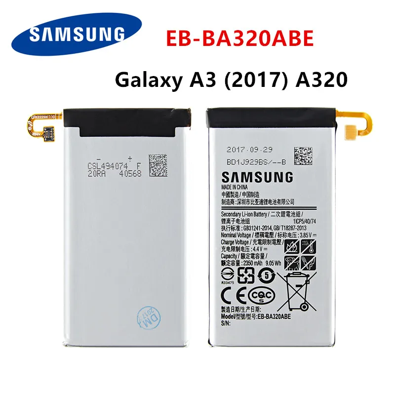 Samsung Galaxy A3 2017 Phone Battery - image 3