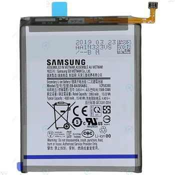 Samsung Galaxy A50 Phone Battery - image 2