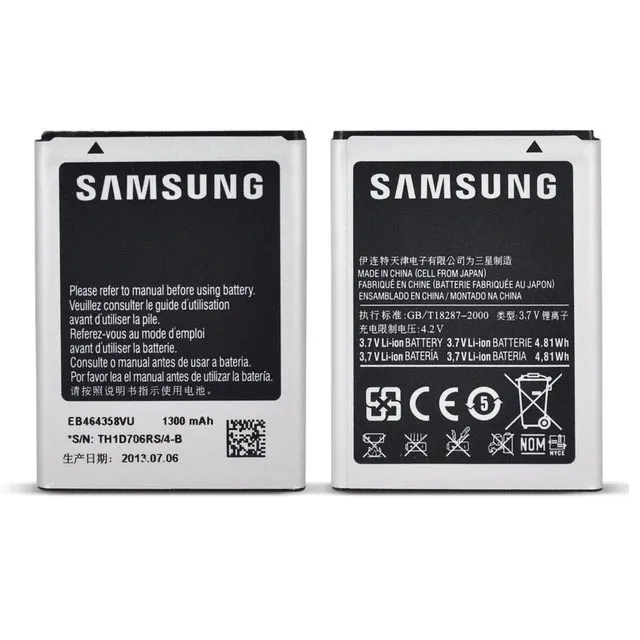 Samsung Galaxy G313 Phone Battery - image 3