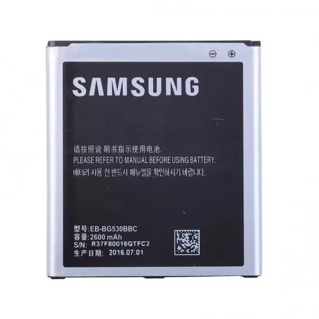 Samsung Galaxy J2 Phone Battery - image 1