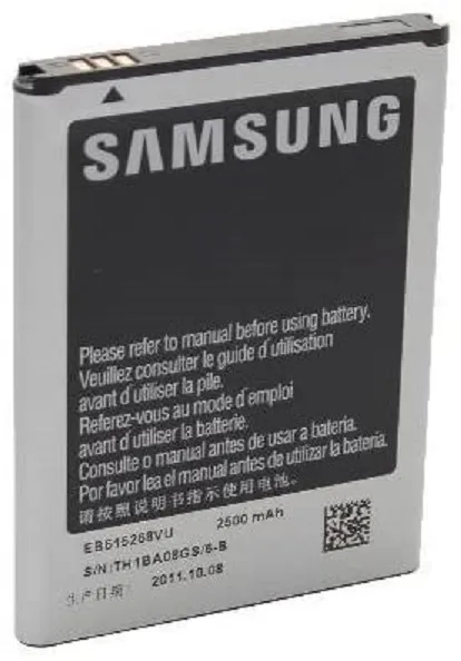 Samsung Galaxy Note 1 Phone Battery - image 2