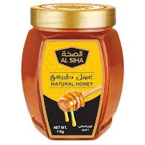 Al Siha Natural Honey Rich Antioxidants