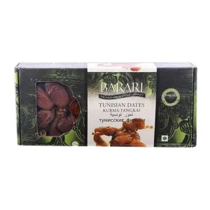 Barari Tunisian Dates Healthy Sweet Snack