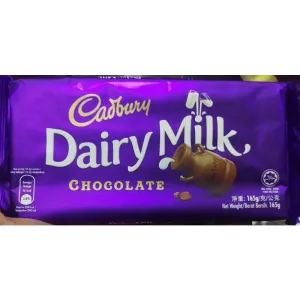 Cadbury Dairy Milk Chocolate 165g