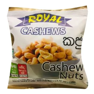 Calicut Hot & Spicy Cashews