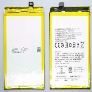 Oppo A57 Phone Battery