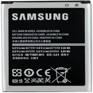 Samsung Galaxy G350 Phone Battery