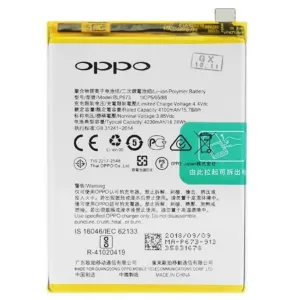 Oppo A5S Phone Battery Silver