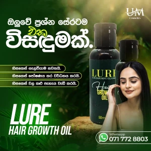 LURE Hair Growth Oil Reduce Premature Graying