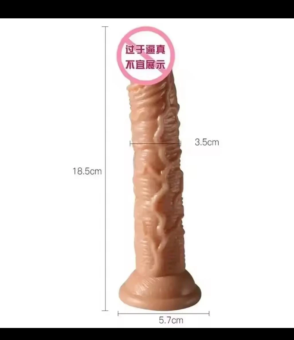 Happy life Dildo for Women - Smooth Design - image 1