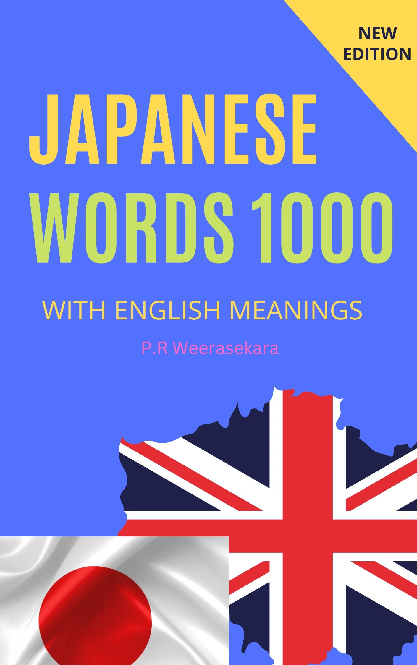Generic Japanese Words 1000 Book English Meanings