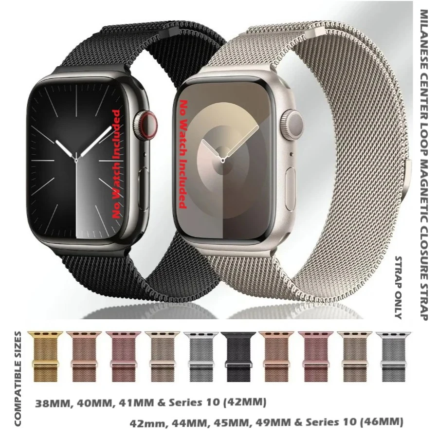 Generic Milanese Magnetic Loop Strap