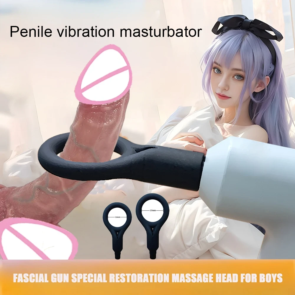 Generic Masturbation Ring Vibration Massage Gun Head - image 3