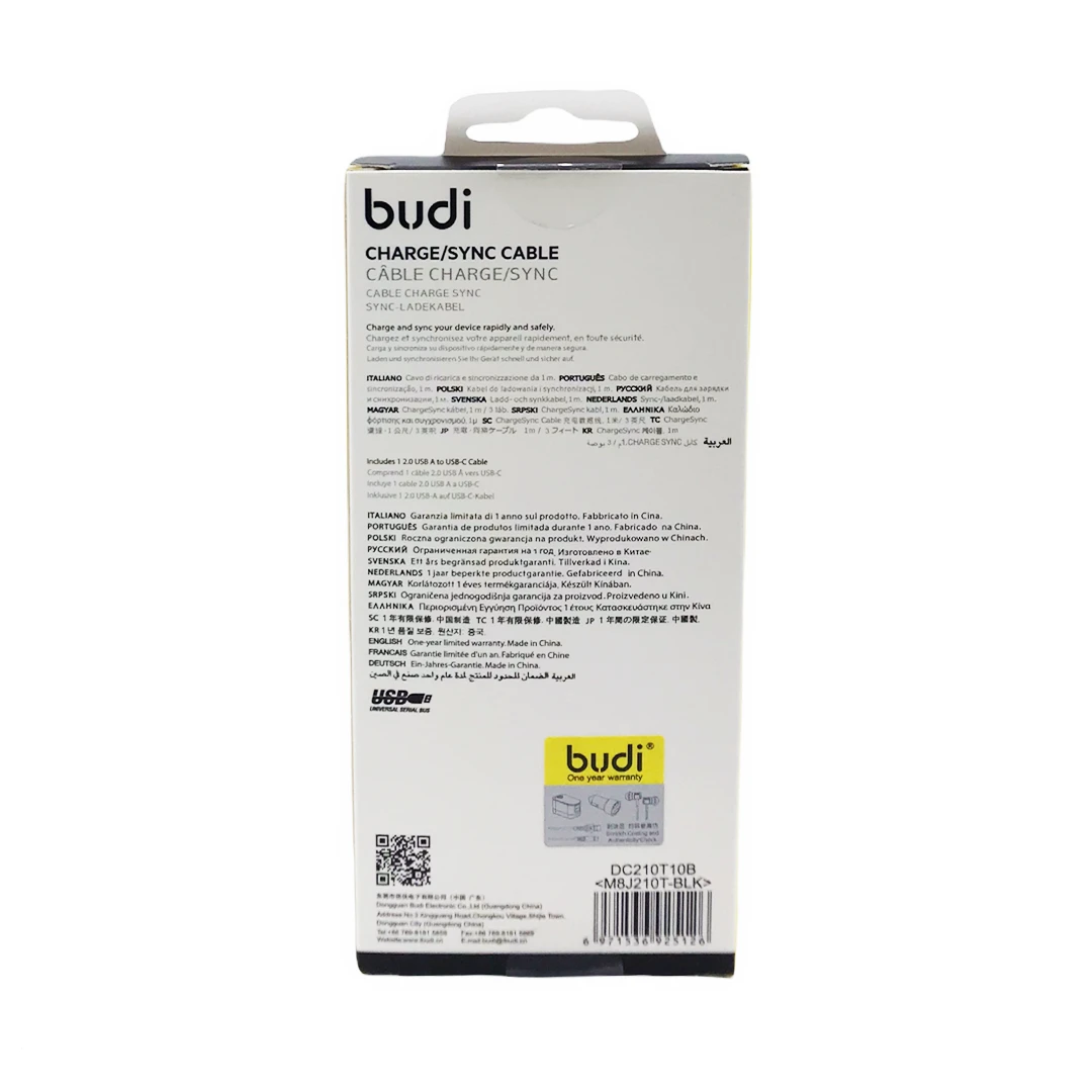 Budi Aluminum Shell USB To Lightning Cable for iPhone - image 2