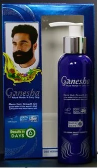 GANESHA Hair Growth Oil - Men