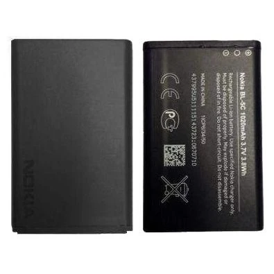 Nokia BL-5C Battery Genuine 1020mAh - image 2