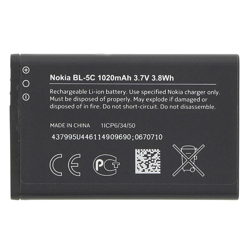 Nokia BL-5C Battery Genuine 1020mAh - image 3