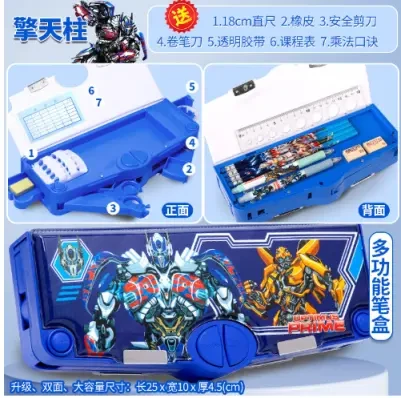 Magic Pencil Box - image 2