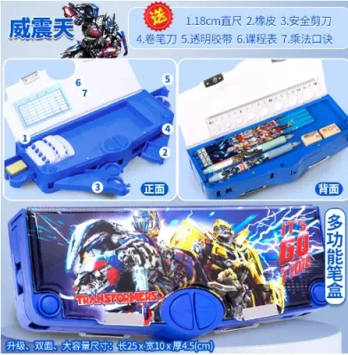 Magic Pencil Box - image 3