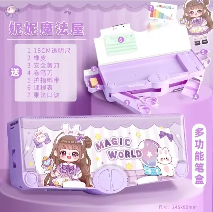 Magic Pencil Box - image 5