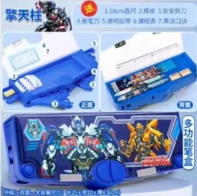 Magic Pencil Box - image 12