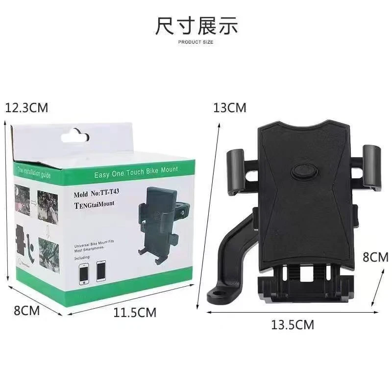 Generic Phone Holder For Bicycles and Motorcycles - image 3
