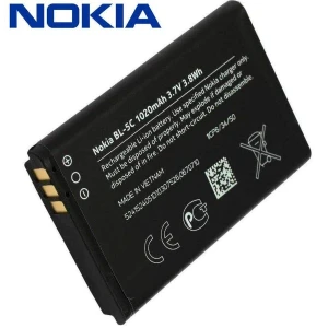 Nokia BL-5C Battery Genuine 1020mAh