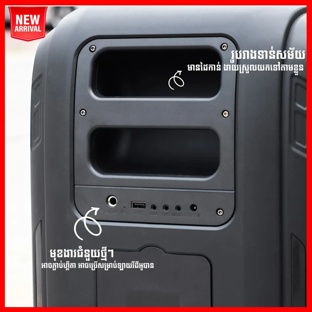 W-King T9 Pro 120W Portable Bluetooth Speaker 2 Mics - image 4