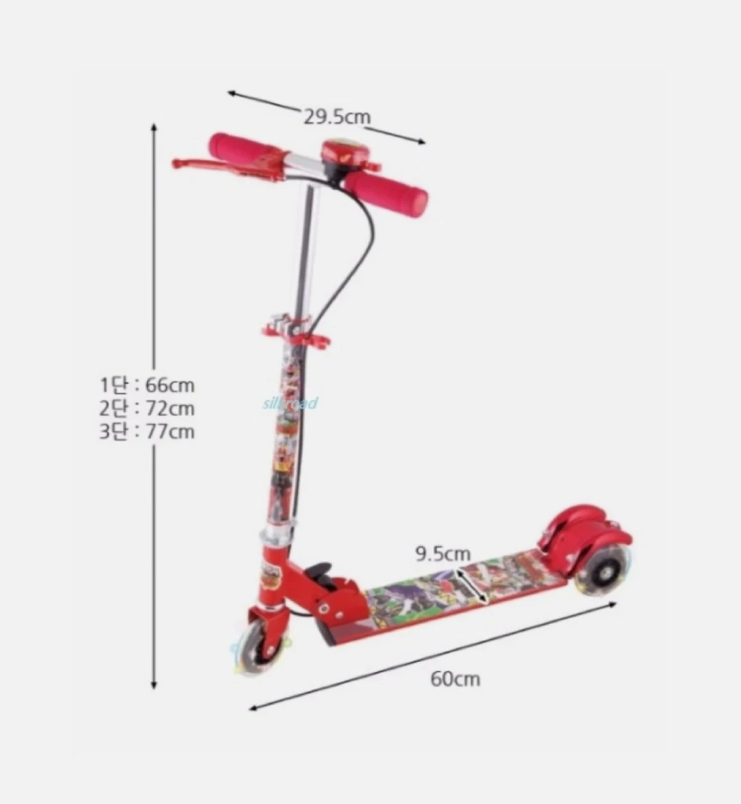 Kids Foldable Kick Scooter with Hand Brake & Bell - image 5