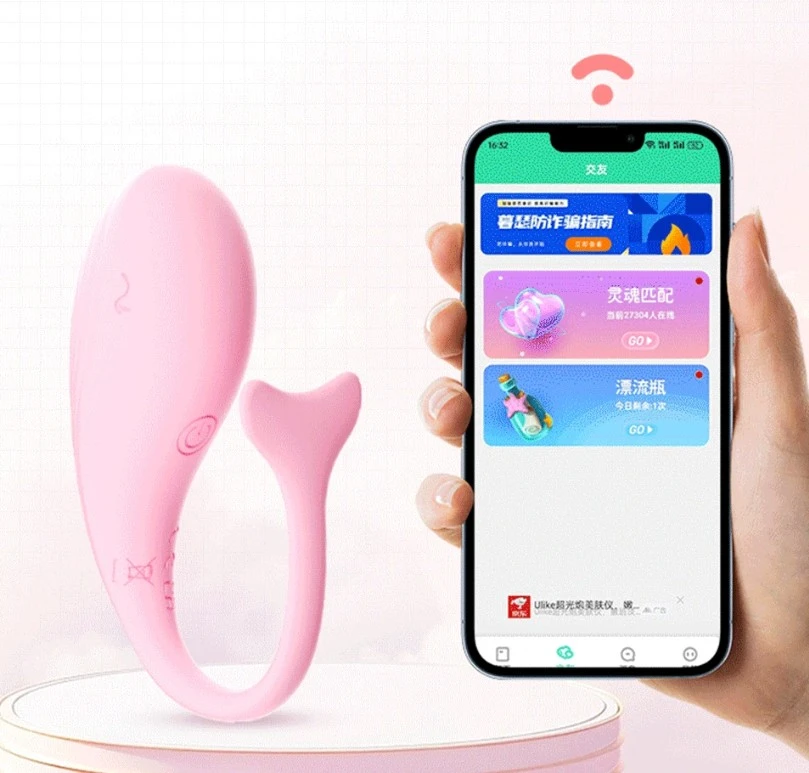 Wear Vibrating Egg Vibrator 9 Speed APP Controlled - image 5