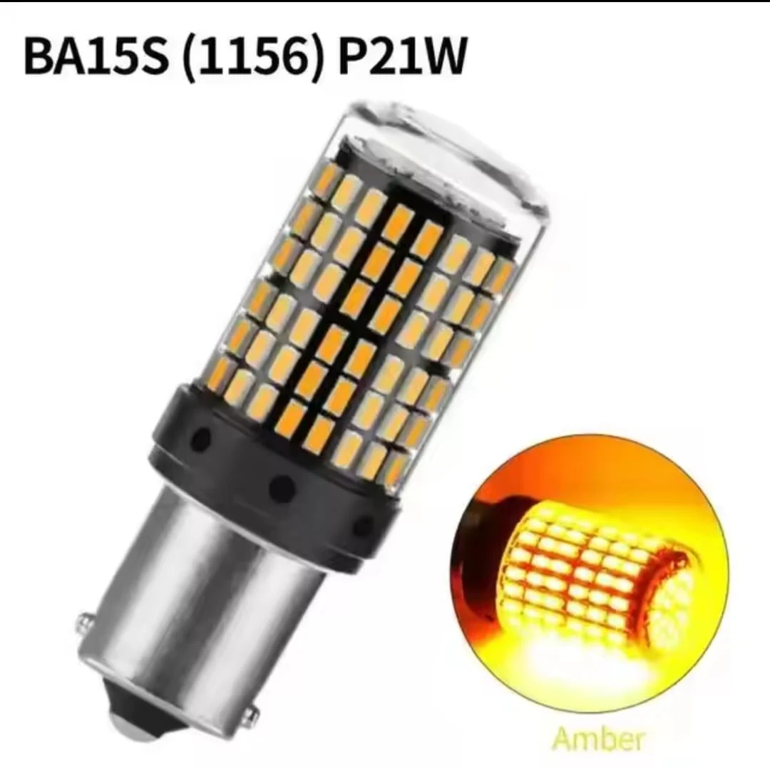 Generic High Power Car Signal Light Single Filament - image 3