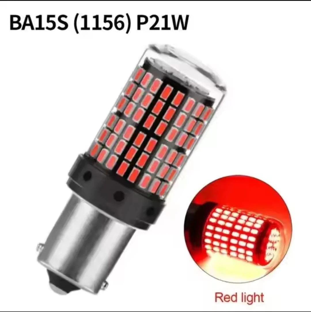 Generic High Power Car Signal Light Single Filament - image 8
