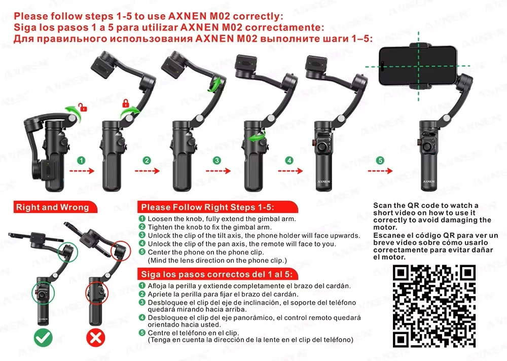 AXNEN M02 3-Axis Gimbal Stabilizer Detachable Remote - image 8