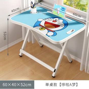 Generic Kids Activity Table with Tablet Stand - image 4
