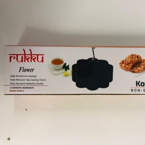 Generic Kokis Mould Non-Stick Bakelite Handle
