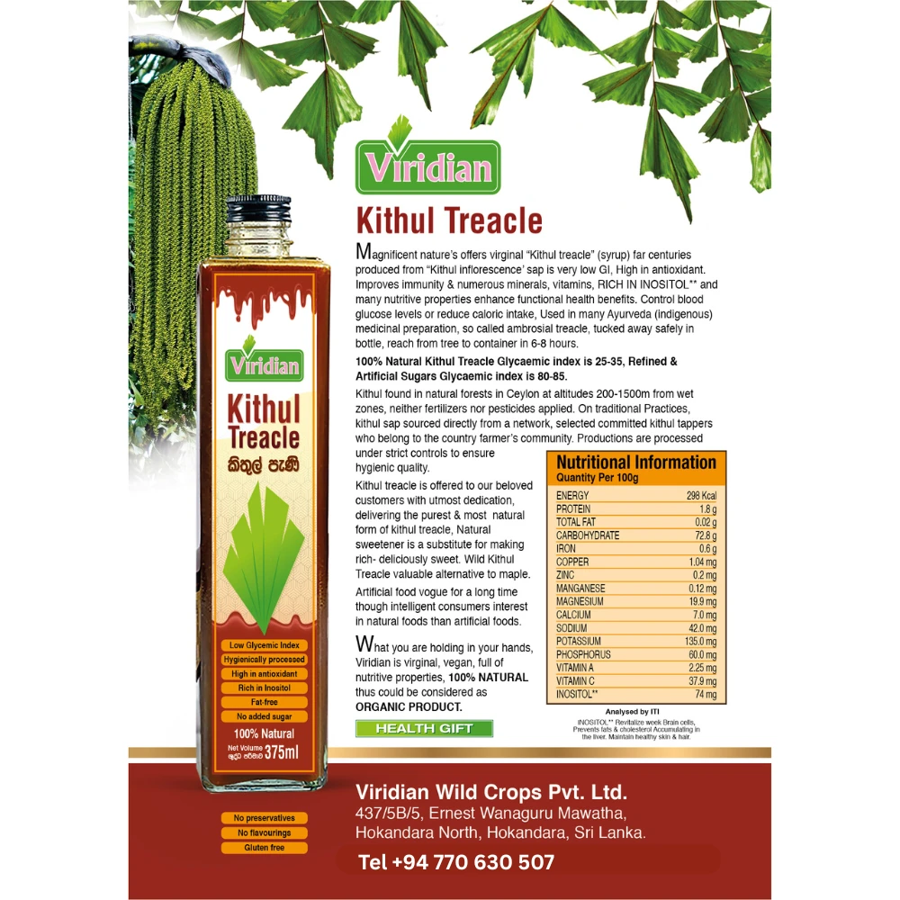 Viridian Pure Kithul Treacle Nature's Golden Sweetness - image 3