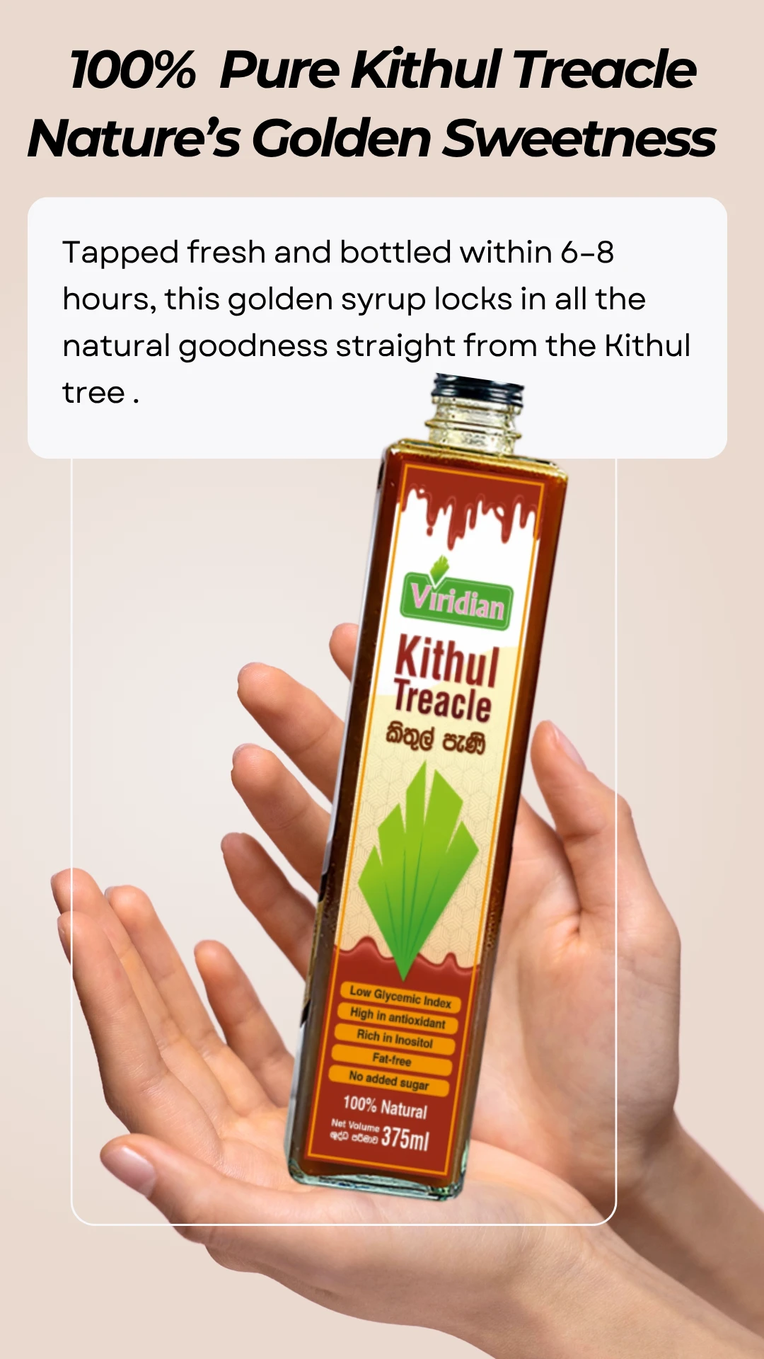 Viridian Pure Kithul Treacle Nature's Golden Sweetness - image 4