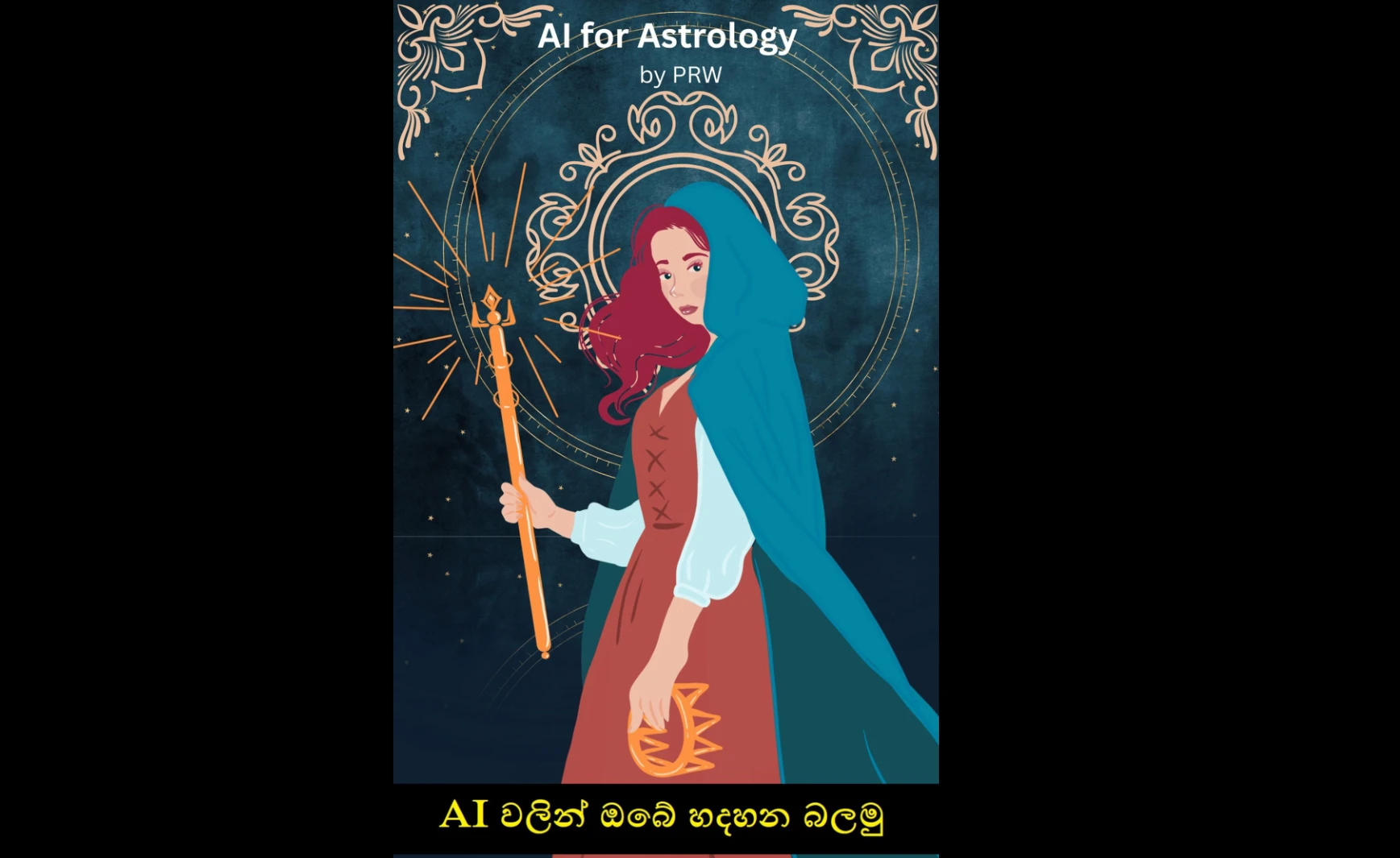 AI Astrology Sinhala Free Horoscope
