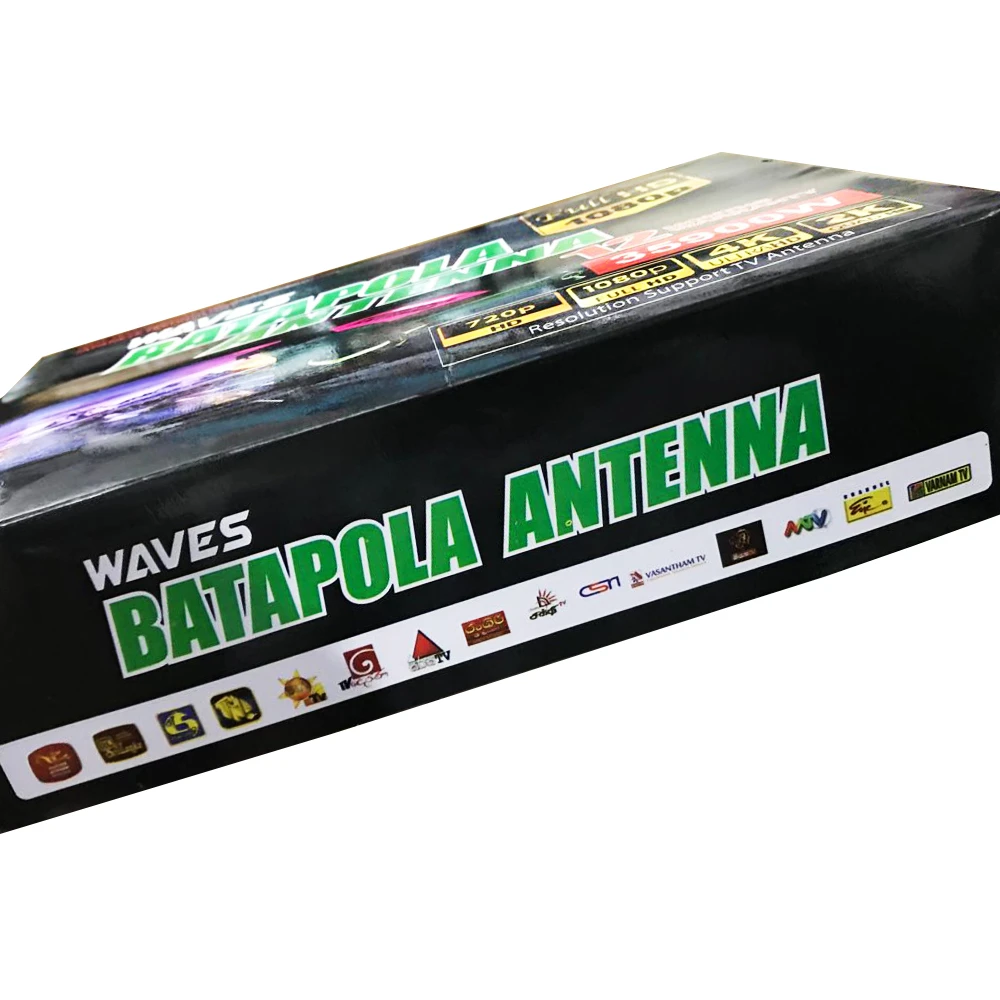 WAVES Batapola Antenna High Gain Booster 35900W - image 2
