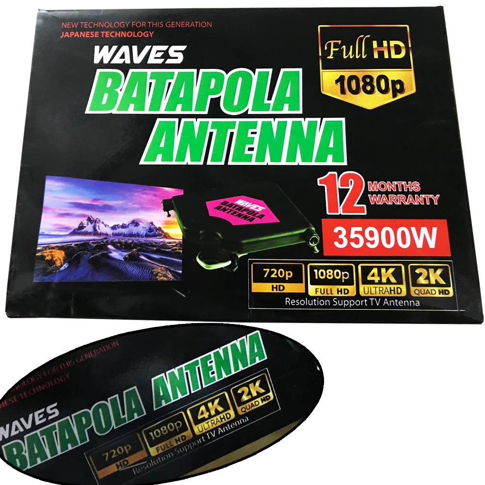 WAVES Batapola Antenna High Gain Booster 35900W