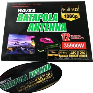 WAVES Batapola Antenna High Gain Booster 35900W