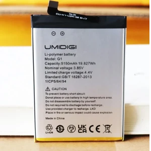 Umidigi G1 / A13s / G1 Max Phone Battery 5150mAh