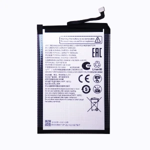 ZTE A55 A35 A31 A53 A34 A52 Replacement Battery