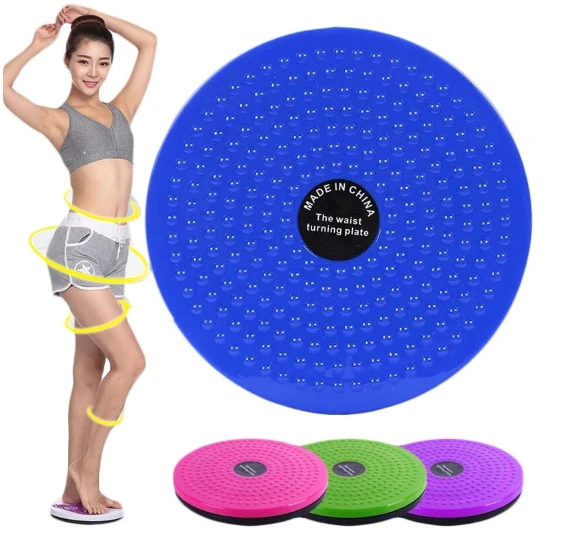 Generic Waist Disc Twist Exercise - image 5