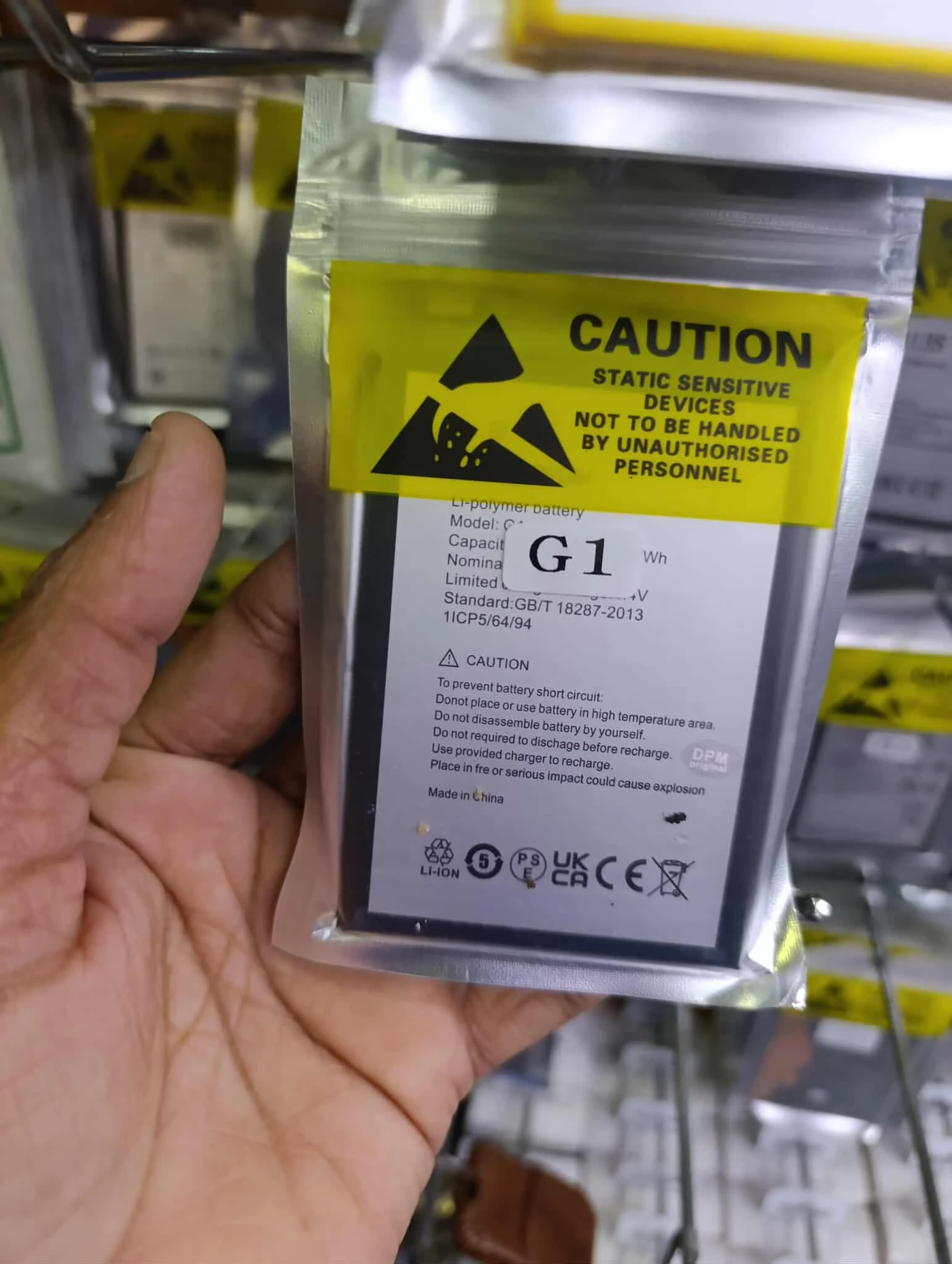Umidigi G1 / A13s / G1 Max Phone Battery 5150mAh - image 5