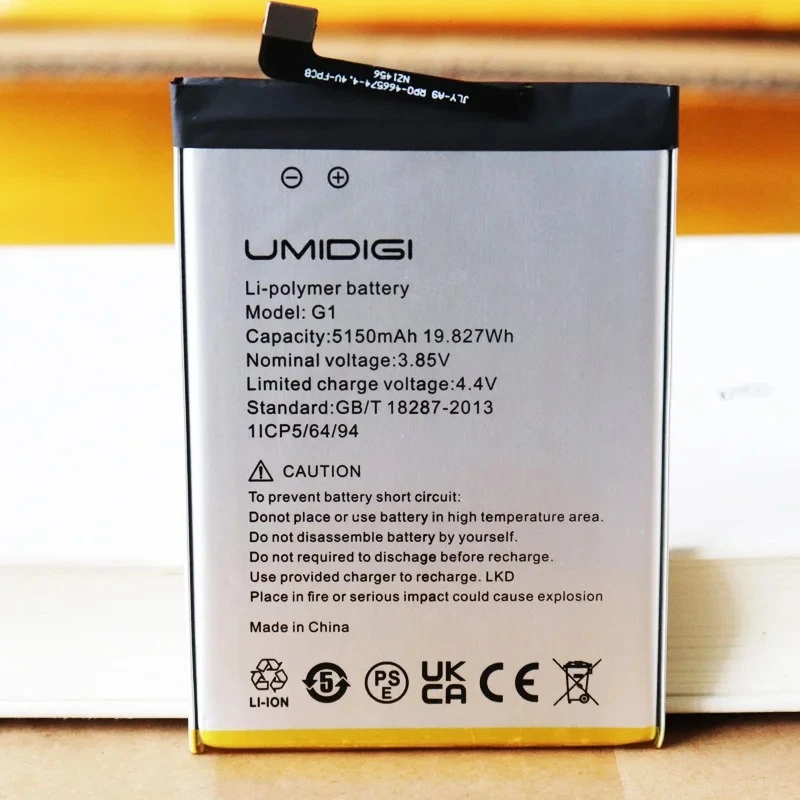 Umidigi G1 / A13s / G1 Max Phone Battery 5150mAh