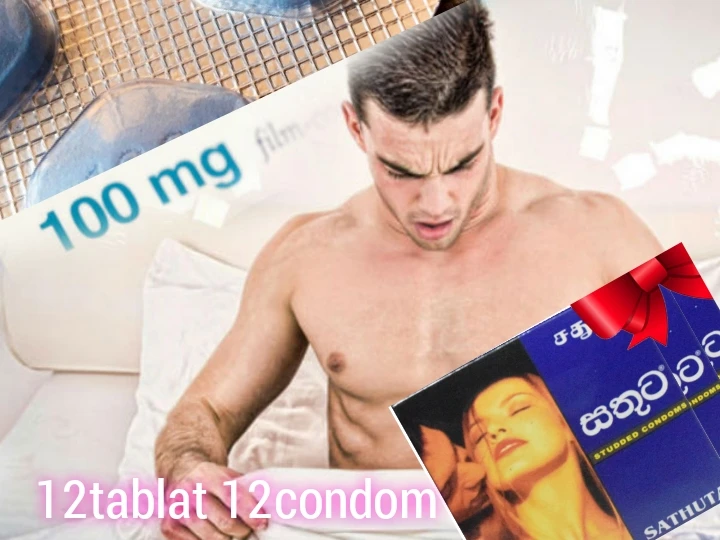 Viagra Enogra 100mg 12 Tablets & Sathuta 4pct - image 1
